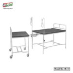 Hospital Bed Price in Bangladesh