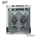 MS Boundary Gate Systems Property Security