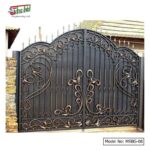 Modern MS Boundary Gate