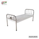 Simple Design Hospital Bed