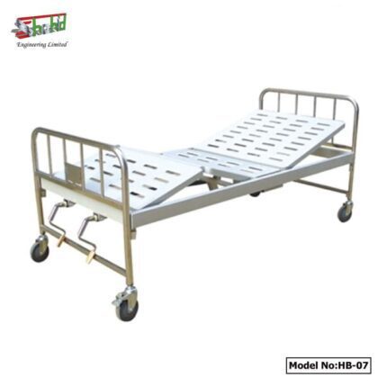 Steel Hospital Bed Supplier in Bangladesh