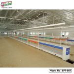 Germents-Center-Table