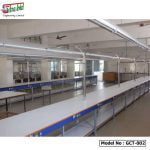 Germents Center Table