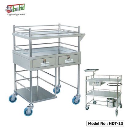 Medical Trolley HDT-13