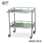 Medical Trolley