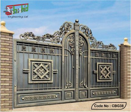 Best Casting Boundary Gate | Order Now