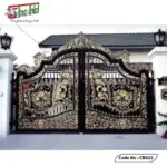 Casting Boundary Gate