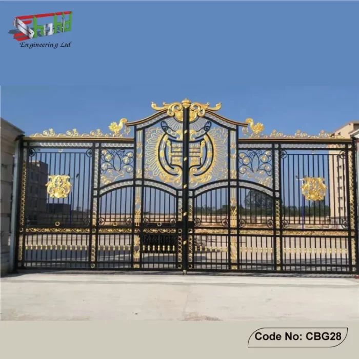 Low-Maintenance-Casting-Boundary-Gate