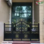 Stylish-Casting-Boundary-Gate