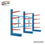 Cantilever rack