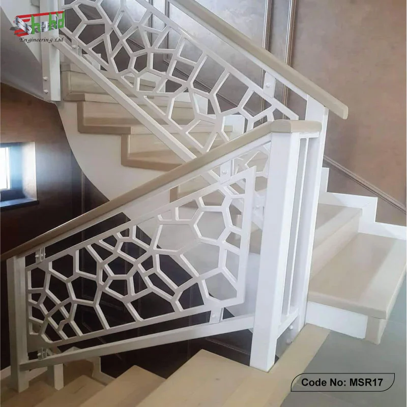Modern Stair Railing