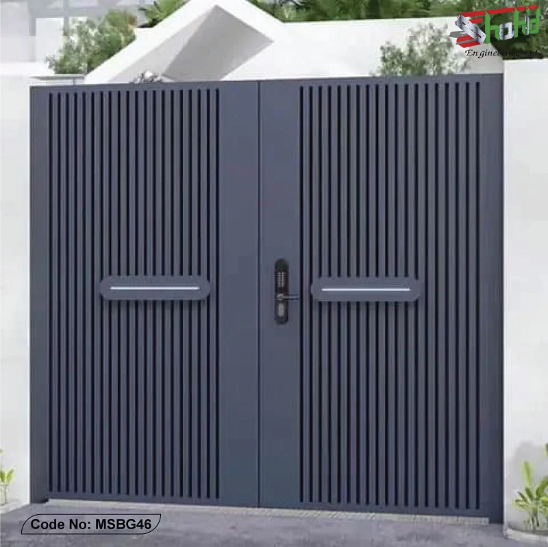 MS Boundary Gates
