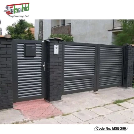 Ms Boundary Gate