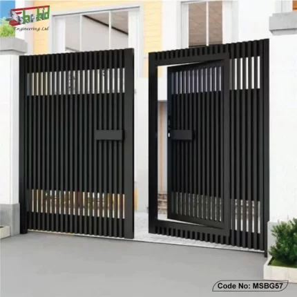 MS BOUNDARY GATE