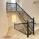 stair railing