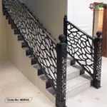 STAIR RAILING