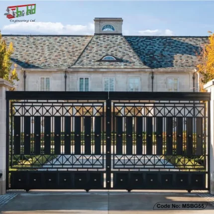 Ms Boundary Gate