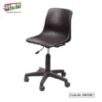 Garment-Worker-Chair