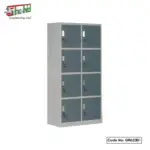 Garments-Worker-Locker