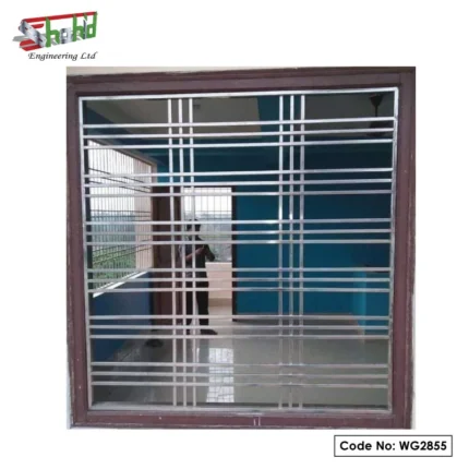 MS Window Grill