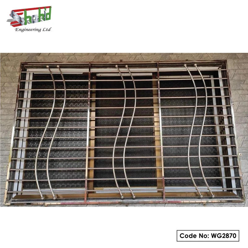 MS-Window-Grill MS Window Grill