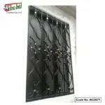MS Window Grill