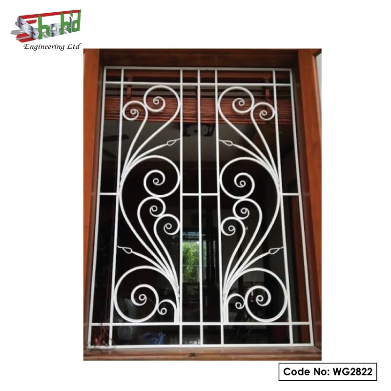 MS Window Grill