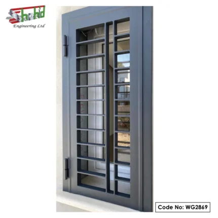 Look MS Window Grill