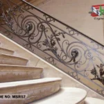 Black Metal Stair Railing