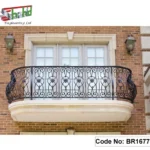 Luxury Metal Railings