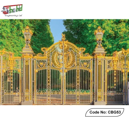 Casting Boundary Gate