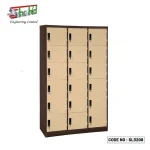 Steel Employee Locker 18 Door