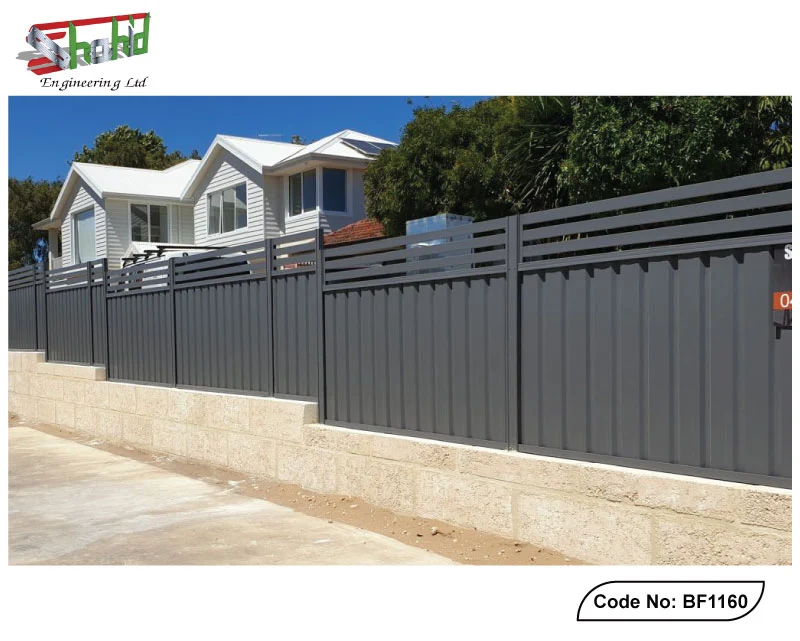 Steel Boundary Fencing Panel