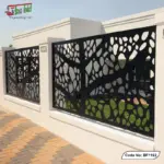 Residential Metal Fencing Panel