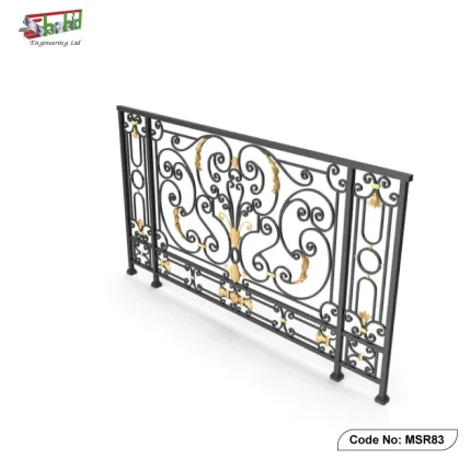 Stylish Stair Railing