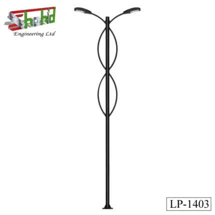 Modern Outdoor Lamp Post | LP403