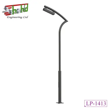 Energy Efficient Lamp Post | 1413