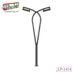 Industrial Street Light Pole | 1414