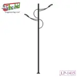Garden Lighting Light Post | 1415