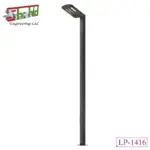 Decorative Park Lamp Post | 1416