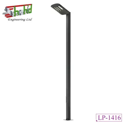 Decorative Park Lamp Post | 1416