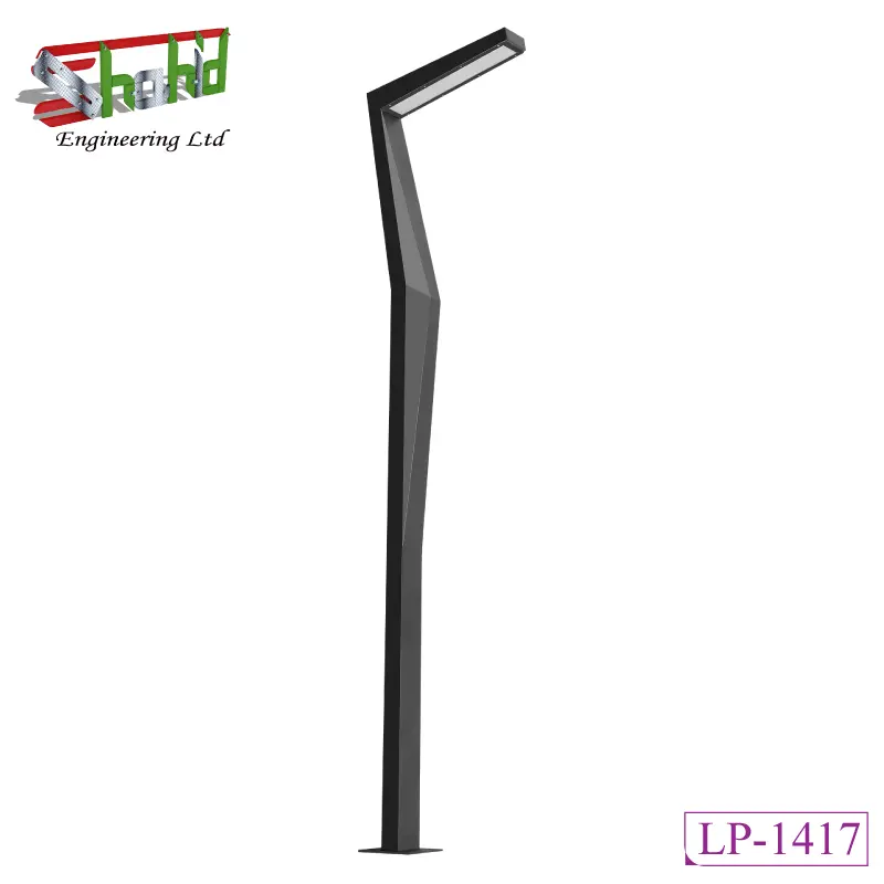 1417 Outdoor Landscape Lamp Post | LP1417