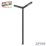 High Mast Light Pole | LP1419