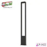 Heavy Duty Outdoor Pole