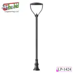 Public Area Lamp Post