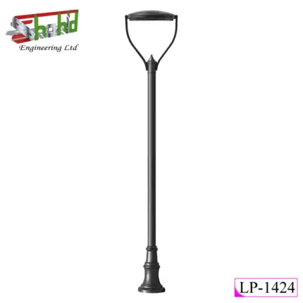 Public Area Lamp Post