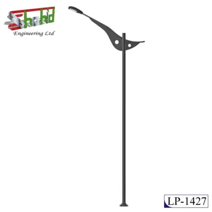 Outdoor Landscape Lamp Post