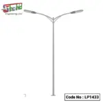 Conical Street Light Pole | LP1433