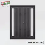 Commercial Steel Security Door | SD3150