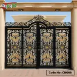 CASTING-BOUNDARY-GATE
